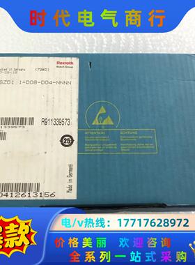 HSZ01.1-D08-D04-NNNN R91133957议价