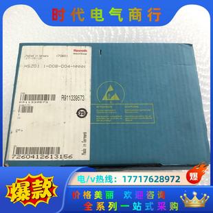 NNNN HSZ01.1 D08 D04 R91133957議價