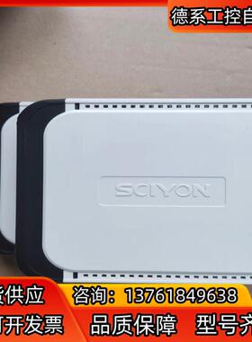 南京科远科远模块 KM631A KM632A 原厂正品