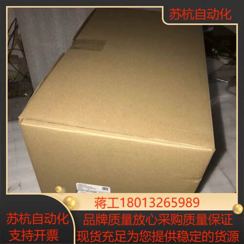 22A-B017N104 全新原装正品