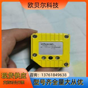 器 條碼 掃描槍比鄰FS36 1103HA讀碼 功能完 成色如圖