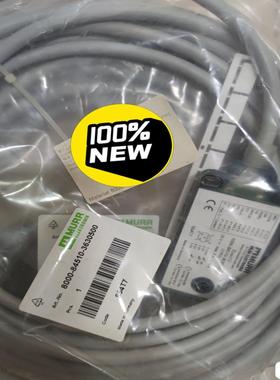 （设备配件）murr分线盒，8000-84510-3630500