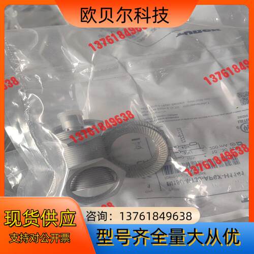 TURCK图尔克传感器1636734 BI15U-MT30-
