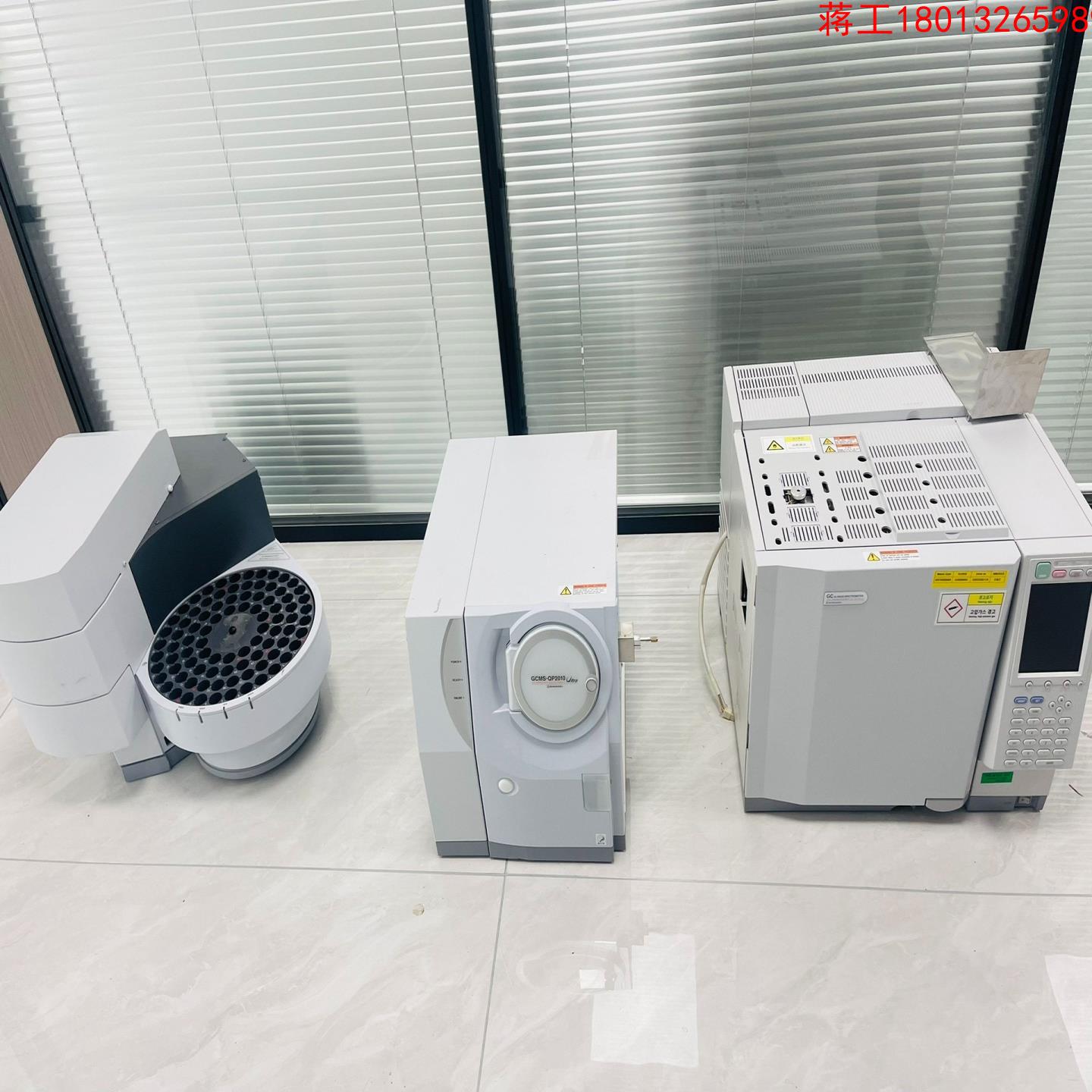 岛津气相色谱质谱联用仪gcms2010plus2010议价