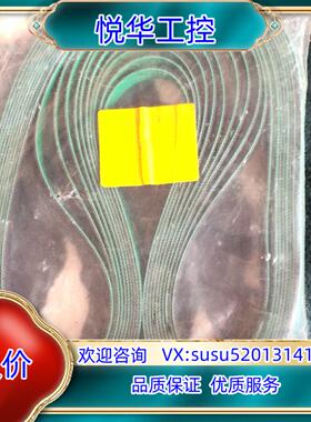 UK HAMFREY XVT 8P议价