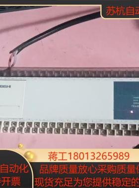 三菱Fx1N-60MR-001FX2N-32CCL