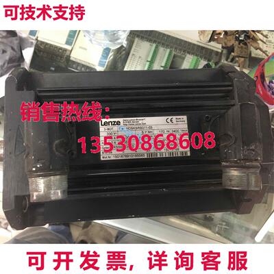 原装供应二手 Lenze MDSKSRS071-03 伺服电机