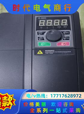 INVERTER紫日变频器， E-300C   型号ZVF3议价