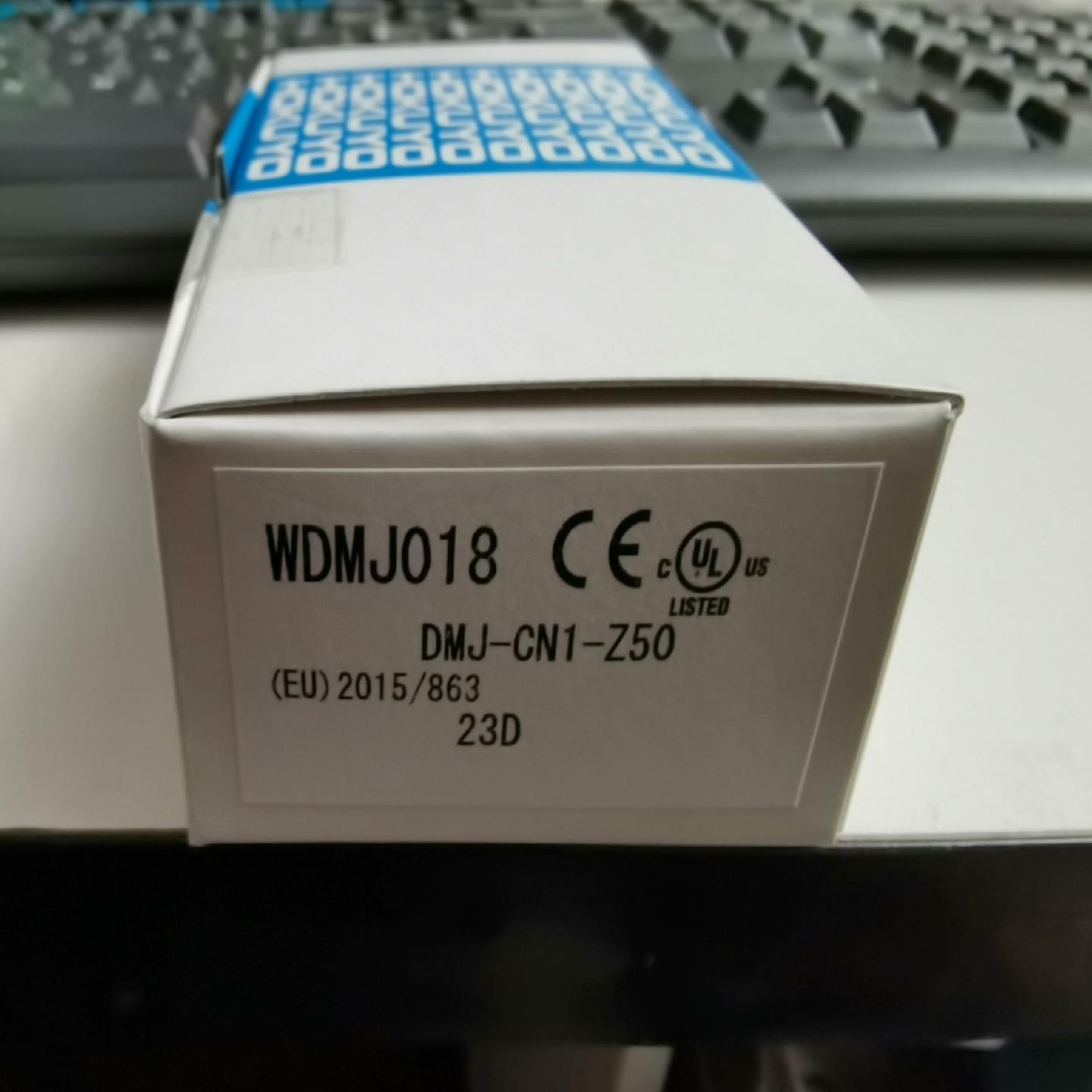 HOKUYO北阳DMJ-CN1-Z50