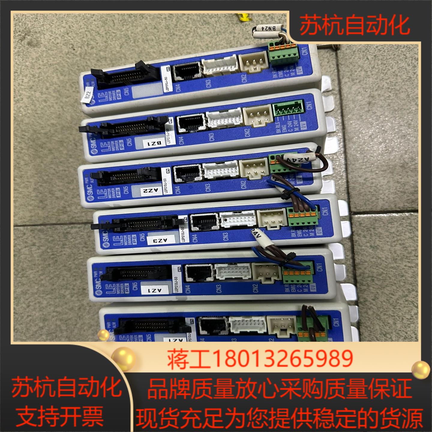 #SMC 电缸LEPS10J-50-R56N5/LECP6N