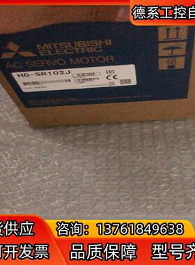 HG-SR102J伺服驱动器 功率10KWHG-S