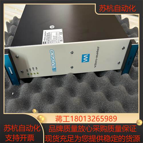 韦伯瑞华VM600 RPS6U 200-285-200-01议价
