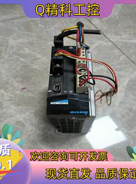 现货乐创伺服电机驱动器 LASDB1102