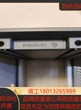 Schroff德国施洛福铝合金仪器仪表机箱,配件齐全