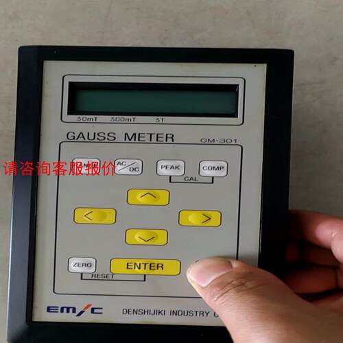 日本进口EMIC爱美克GM-301便携式高性能高斯计 探头T