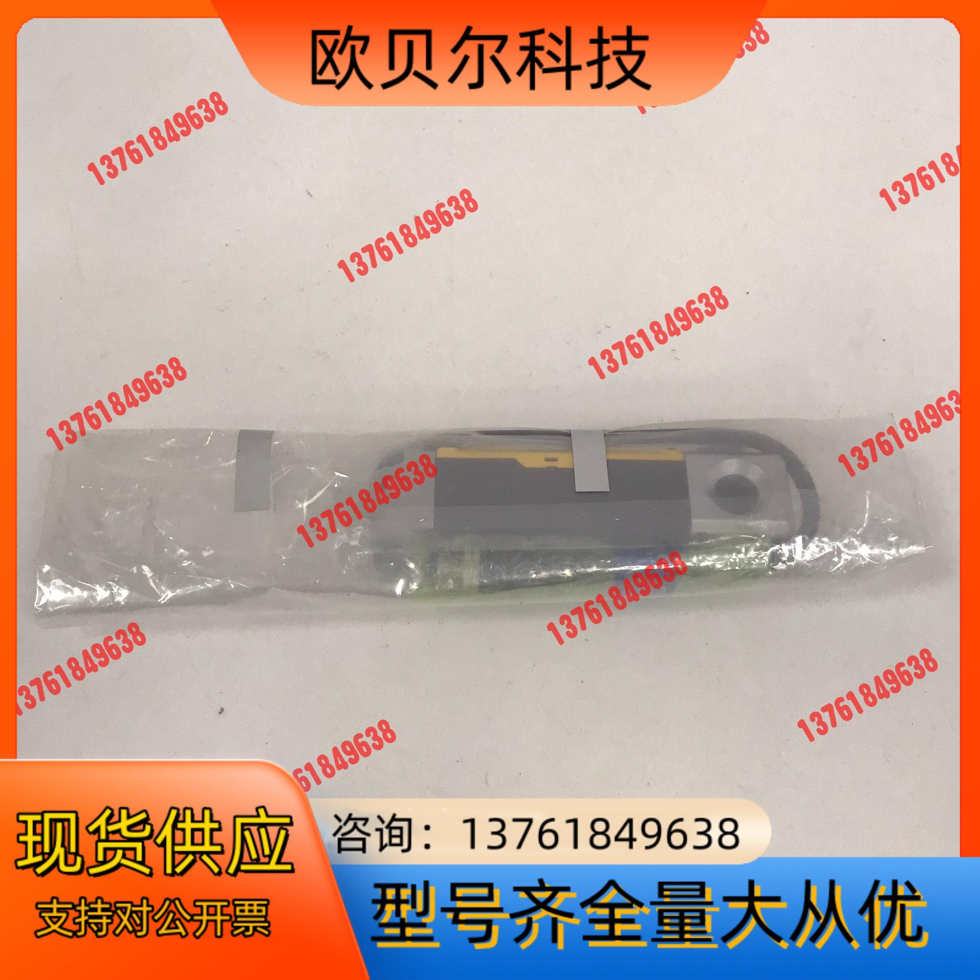 安全门锁出任务  GS-71PC 基恩士KEYENCE