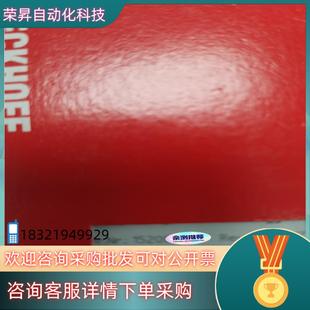 现货Beckhoff倍福EL6632 全新原装