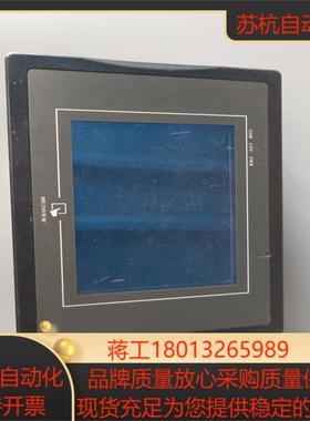 触摸屏威纶MT506MV 5WV 原装正品功