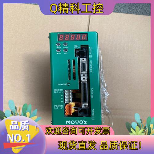 现货SVFM1-C2-X*HMB2 MOVO2伺服驱动器