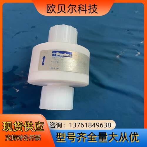 原装Parker派克单向阀CV-1-661212-03 单向