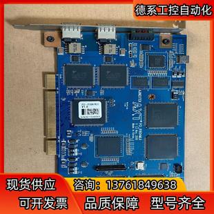 AXT控制板卡PCI_R1604ML AJINEXTEK