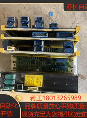 发那科主板型号是A20B一2002一065I议价
