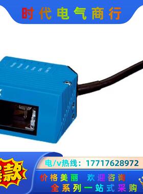 1069933 TIM320-0131000S02西克SIC议价