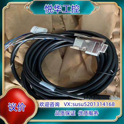 串口，OP-87527/528/529替代