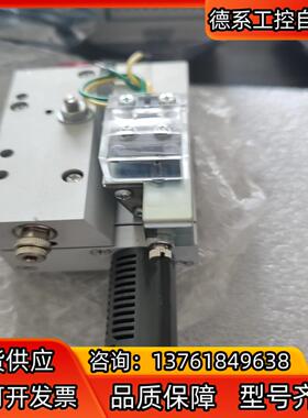 1021001妙得GVA-V