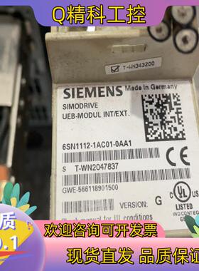 现货6SN1112-1AC01-0AA1