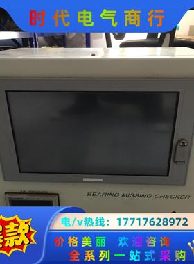 工控控制柜普洛菲斯触摸屏 PFXPP16AEA5 4H3议价