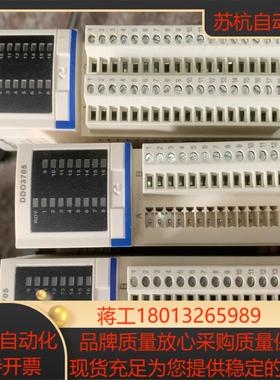DD03705模块，成色很新，便宜处理议价