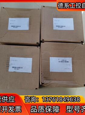 ATI换抢盘配件9121--AQ3-T原装正品 1000/