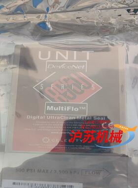 UNIT UFC-8565C NH3 5000SCCM翻新品