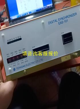 询价DIGITAL SYNCHRONIZER EAS-101