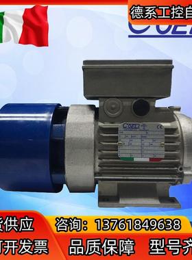 意大利COEL刹车电机025 037KW 055 0