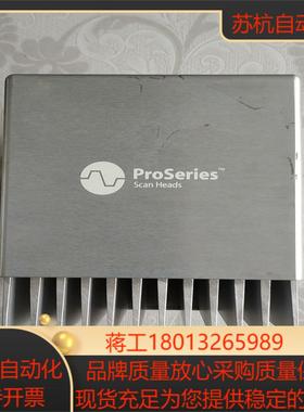 CTI光纤振镜61714PS1XY2-YH，成色