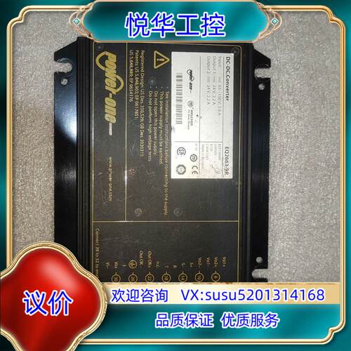 POWER-ONE控制器，EQ2660-9R 议价