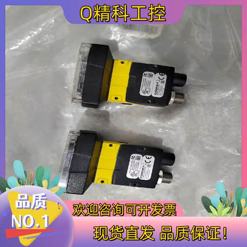 现货康耐视IS2000C-130-40-25工业机器