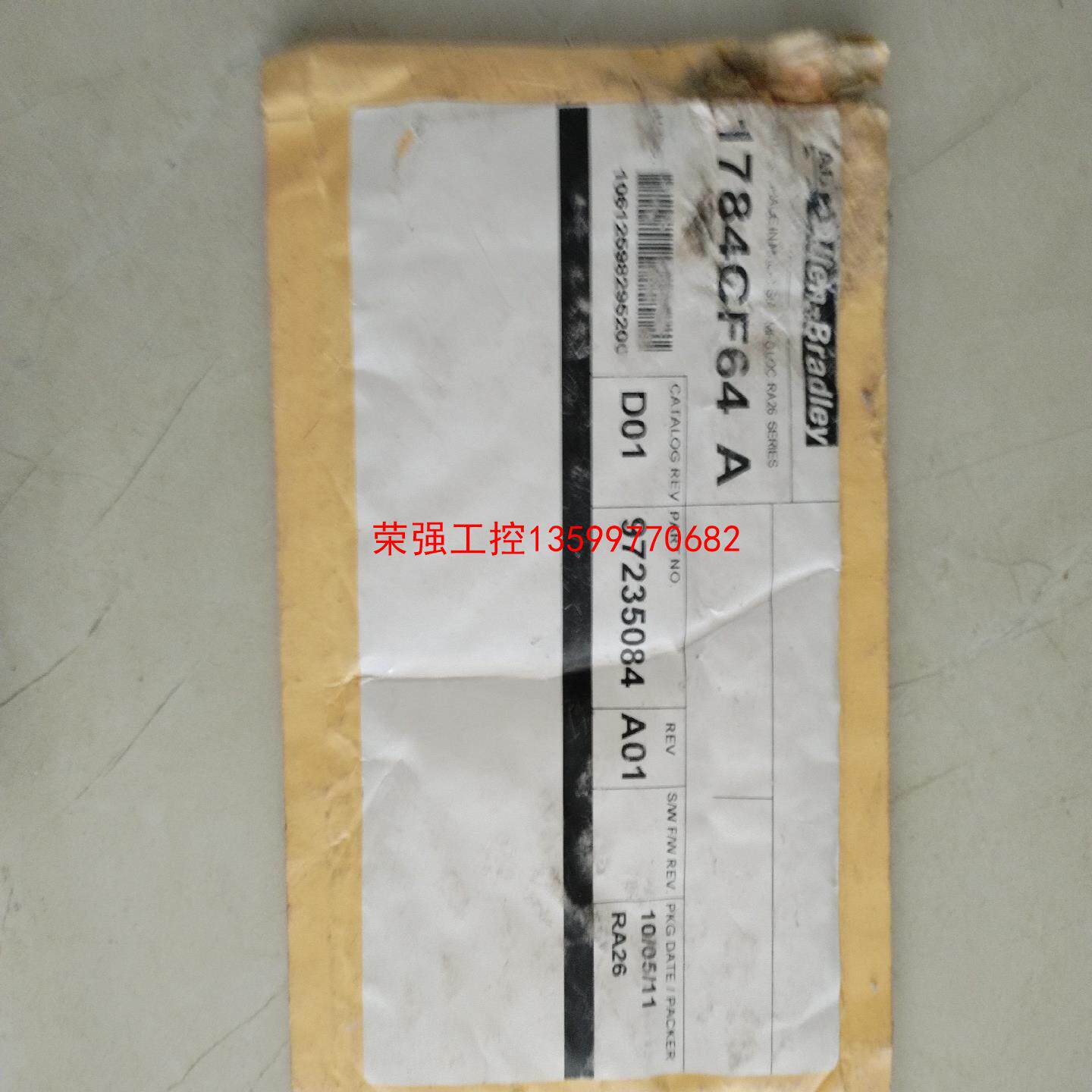 【荣强工控】美国AB,1784CF64,7天无理由退货,拍前请沟通。