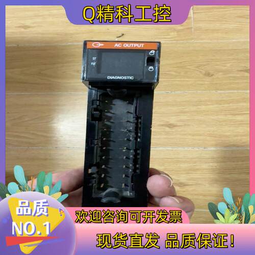 现货1756-OA8D