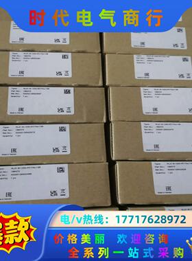 全新现货 倍加福 RL31-8-1200-RT/73c/13