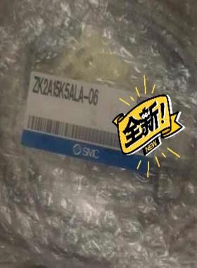 真空发生器ZK2A15KALA-06,全新原装正品，未