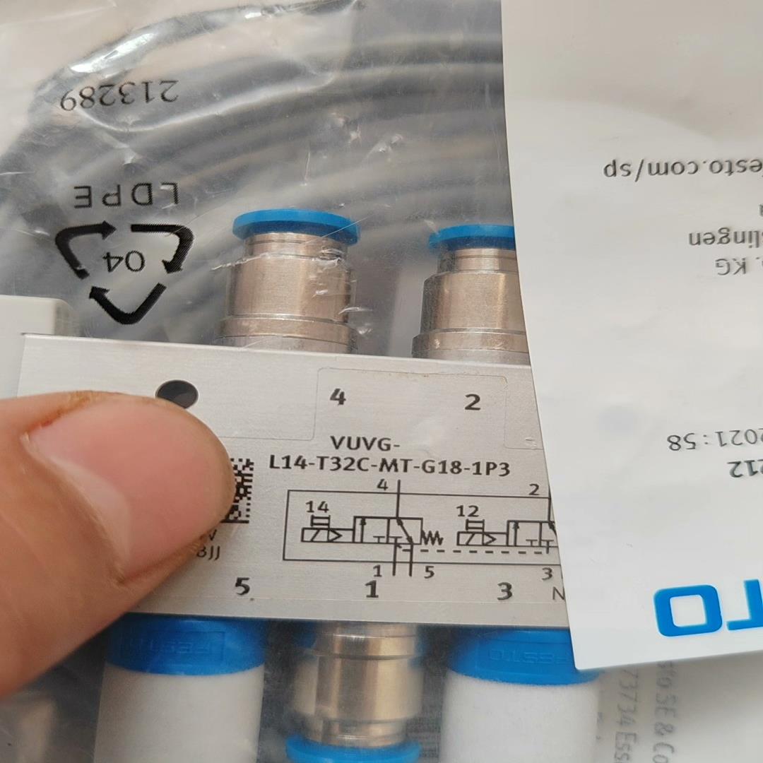 （设备配件）T32C-MT斯托-P3G181-VUVG-费L14-