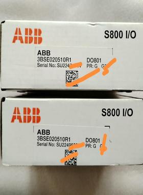 模块，型号DO801，全新原装。