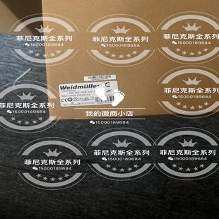 魏德米勒ECO电源1469520000 960W