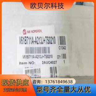 全新正品 英国诺冠电磁阀 A213J V61B711A
