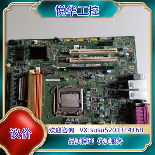 研华工控机主板AIMB-501G2-KSA1E 双VGA议价