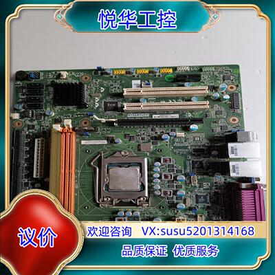 研华工控机主板AIMB-501G2-KSA1E 双VGA议价