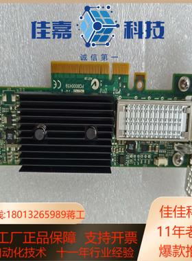 新到货Mellanox MCX353A-FCBT CX353
